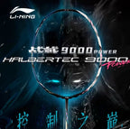 Li-Ning Halbertec 9000 POWER 4U badminton racquet with stiff shaft and head heavy balance for advanced players
